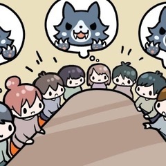 マダミスしましょ❗️❗️❗️マダミス知らない方でもOK！！！