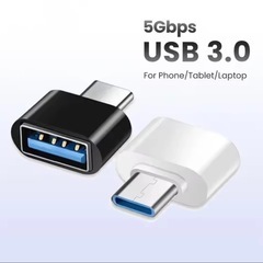 USB Type-CポートをUSB 3.0ポートに変換するアダプタ4個セットです。の画像