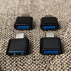 USB Type-CポートをUSB 3.0ポートに変換するアダプタ4個セットです。の画像