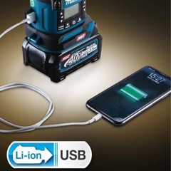 Ｍakita XGT ランタンの画像