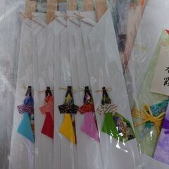 無料【お箸セット】新品の画像