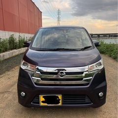 平成27年式　日産デイズ　車検あり(令和8年１月２２日まで)