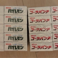 ハイレモンとコーラパンチの画像