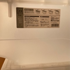 5個セット スタッキングケース 収納ケース 4段階オープン 収納ボックス 透明 クリアの画像