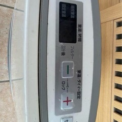 ガスファンヒーター ホワイトの画像