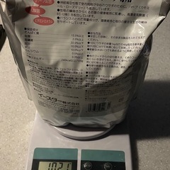 ネザーランドドワーフ専用の画像