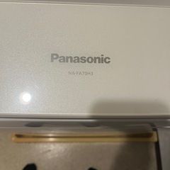 洗濯機(Panasonic  NA-FA70H3)の画像