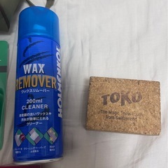 スキーお手入れグッズの画像