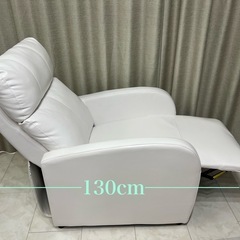 コンパクトリクライニングチェアの画像