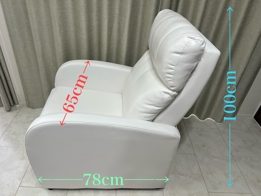 コンパクトリクライニングチェア ホワイト コンパクトリクライニングチェア