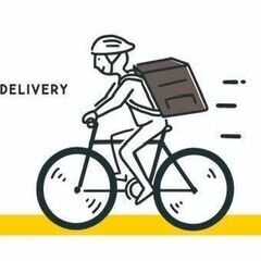 ★岡山市南区★自転車宅配募集中です🚴
