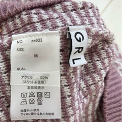 未使用 カーディガンの画像
