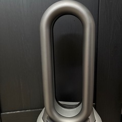 ダイソンhot&coolの画像