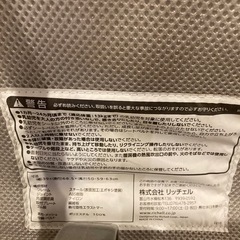 【美品】Richell リッチェル　バウンサー　グレー　メッシュの画像