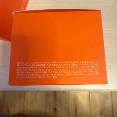 【新品2個SET】デミ ヘアシーズンズ トリートメント モイスチャー 250gの画像