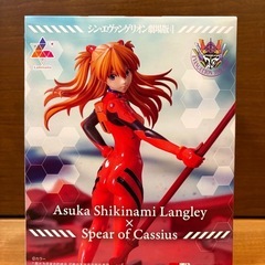 【新品未開封】エヴァンゲリオン　綾波レイ　式波・アスカ・ラングレー　セットの画像