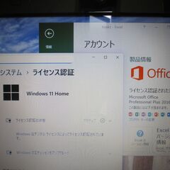 下取り可！ Core i3 Windows11 Home / Office 2016 Professional インストール済（ライセンス認証済）15インチ ノートPCの画像