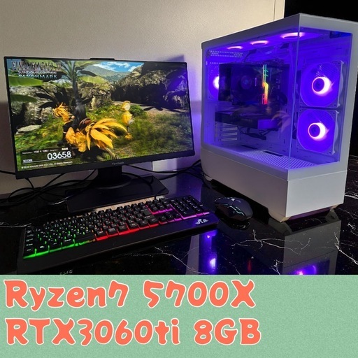 Windows11　修理保証2年間 激安 周辺機器フルセット ゲーミングpcPC