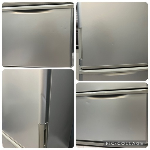 SHARP 冷蔵庫　350L  ノンフロン冷蔵冷凍庫