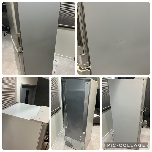 SHARP 冷蔵庫　350L  ノンフロン冷蔵冷凍庫