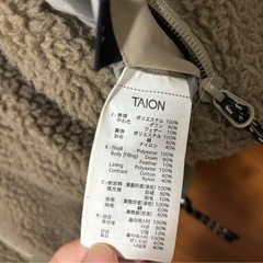 TAION ボアダウンコートの画像