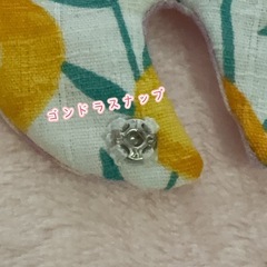 胃瘻カバー ペグカバー 胃ろうパッド 7cm 5個セットの画像