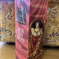 Roi des Rois コニャック ナポレオン の画像
