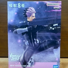 【新品未開封】怪獣8号　鳴海弦　四ノ宮キコル　保科宗四郎　セットの画像
