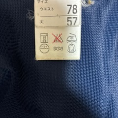 スクール用スカートの画像