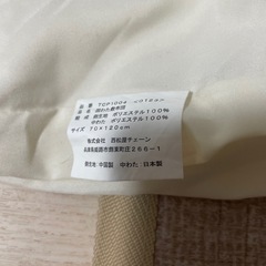 ベビー 固わた敷ふとん の画像