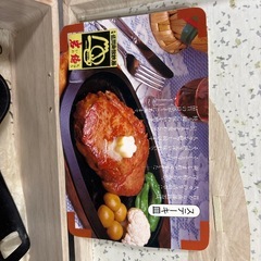 【未使用】岩鋳　南部鉄器ステーキ皿セットの画像