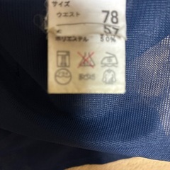 スクール用スカートの画像