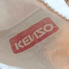 KENZO保存袋の画像