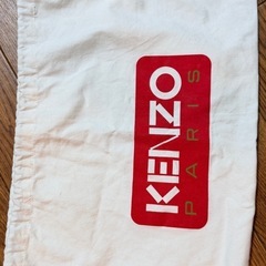 KENZO保存袋の画像