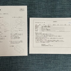 2人掛け　ソファ　ニトリ　ブルー
　　の画像