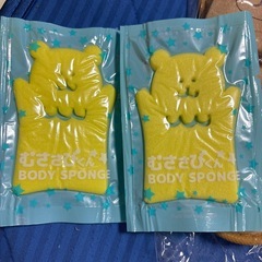 スリッパの画像
