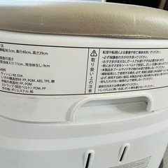 ingenuity ベビーチェアの画像