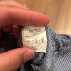 すみっこぐらし120cmの画像