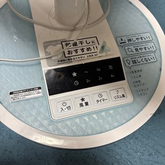扇風機の画像