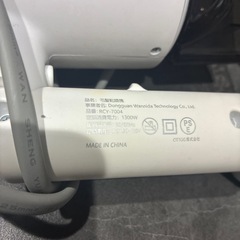 折りたたみドライヤーの画像