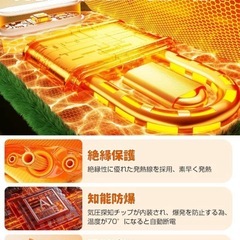 ⭐️繰り返し利用でエコ⭐️蓄熱式湯たんぽ／急速充電／長時間保温／カバー洗濯OK⭐️新品未使用の画像