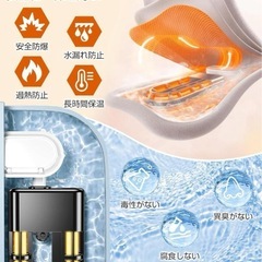 ⭐️繰り返し利用でエコ⭐️蓄熱式湯たんぽ／急速充電／長時間保温／カバー洗濯OK⭐️新品未使用の画像