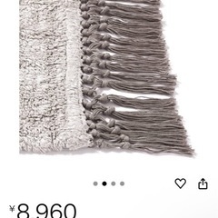 Francfrancのラグの画像