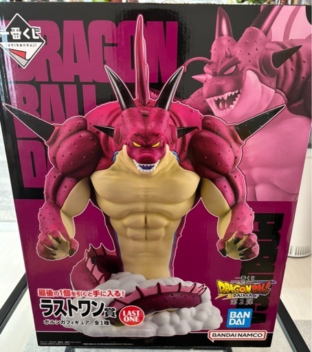 新品未開封ドラゴンボールダイマ1番くじフィギュア2点セット悟空ベジータ