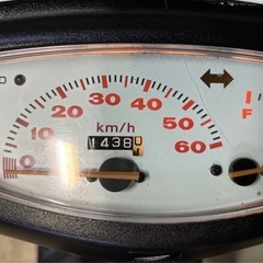 HONDA DIO ZX 】大人気 2スト　ホワイト　エナメルシート新品製作の画像
