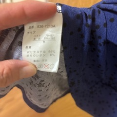 レディースワンピースの画像