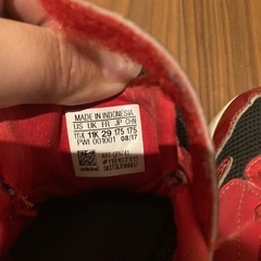 アディダスキッズスニーカーの画像