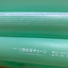 ソフトベビーバスの画像