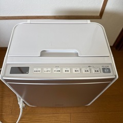 日立 ふとん乾燥機 HFK-VH1000 2018年製の画像