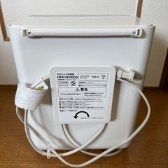 日立 ふとん乾燥機 HFK-VH1000 2018年製の画像